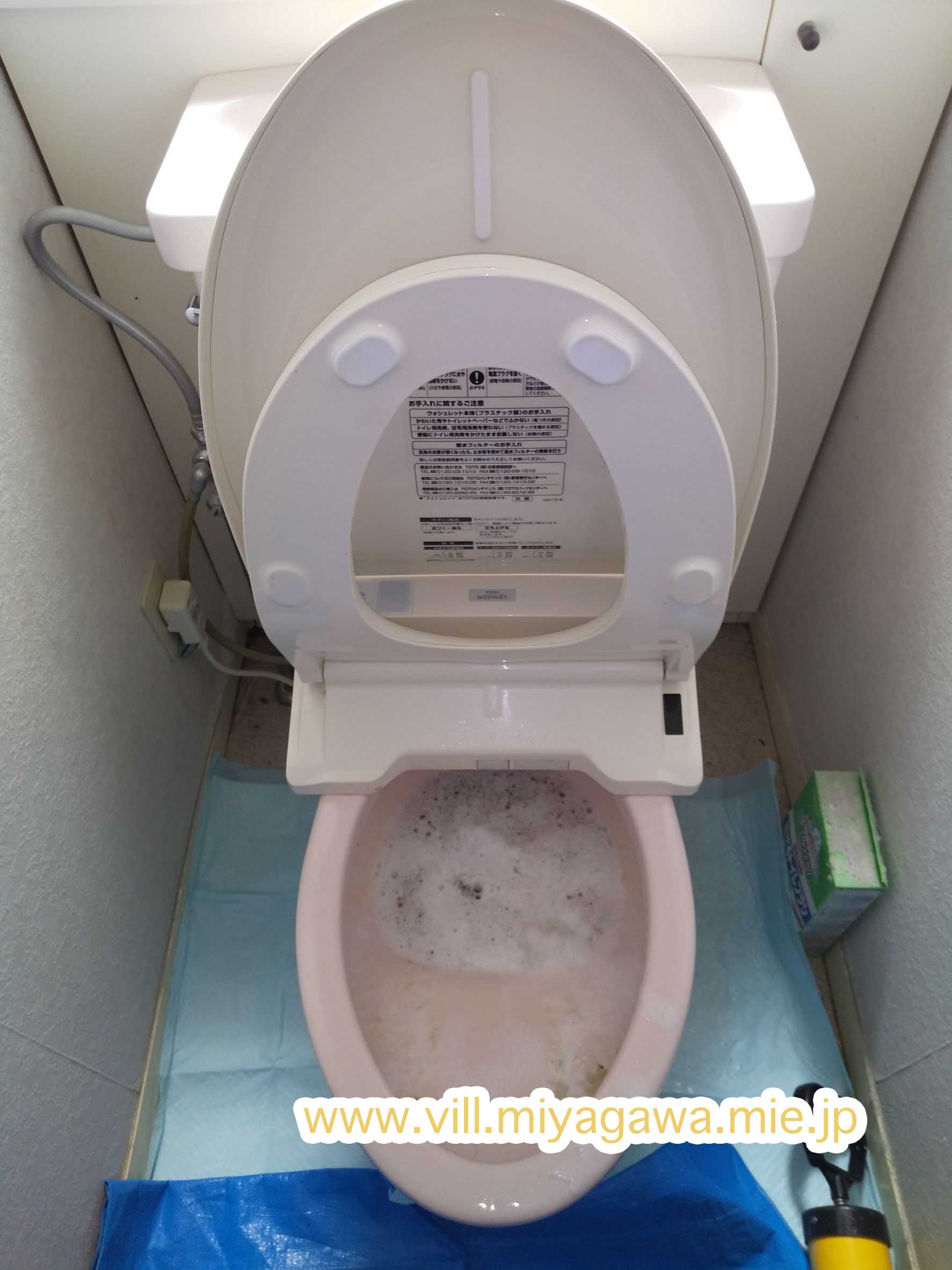 名古屋市中村区のトイレつまり